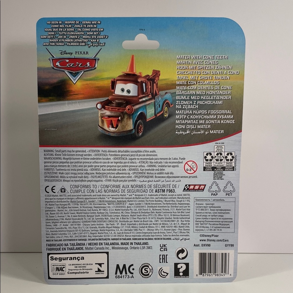 Cars Mater with Cone Teeth Deluxe Toy - Picture 2 of 4